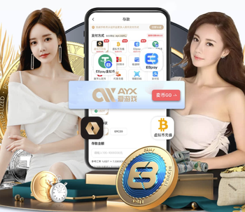 西媒：一名桑坦德竞技球迷在赛前与阿尔瓦塞特球迷发生冲突后死亡