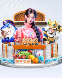 2026年3月25日NBA常规赛鹈鹕vs尼克斯直播【24直播网】