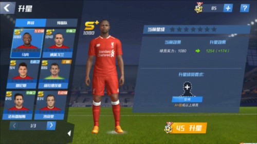 2026年3月23日危地甲马拉卡特高vs欧若拉直播【24直播网】