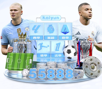 2026年3月23日危地甲马拉卡特高vs欧若拉直播【24直播网】