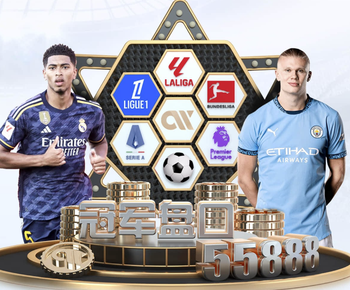 Here we go！罗马诺：35岁格列兹曼今夏将加盟MLS奥兰多城