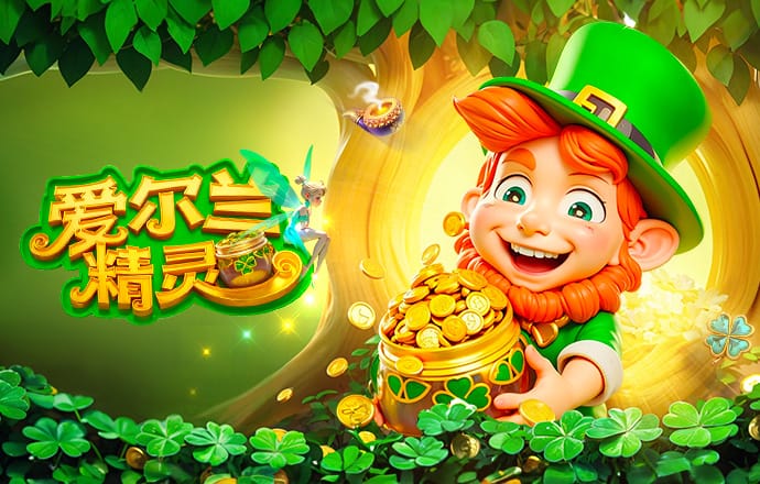 女歌手回应若日尼奥：不是我让安保去找你妻女，安保这么做不公平