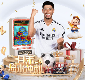 拉波尔塔：弗里克倾向赛季结束再谈续约 巴萨坚持以青训为核心