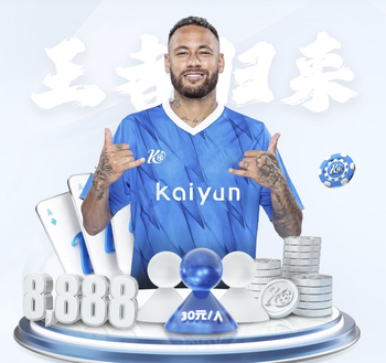 2026年3月24日CBA常规赛深圳vs江苏直播【24直播网】