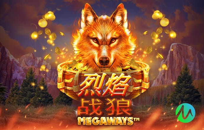 火箭7人得分上双119