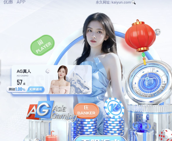 金刚弹珠官方赛车体育直播