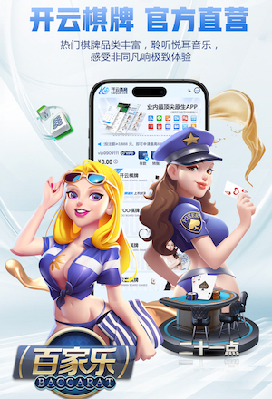 皇马官方：拉莫斯左腿肌肉受伤 西媒称或将缺席1个月