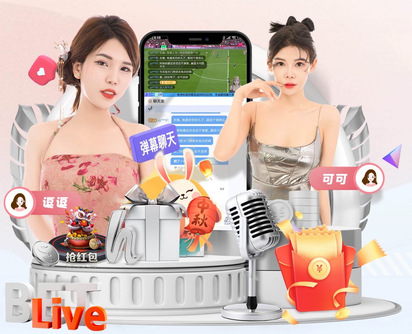 04月10日 NBA常规赛 凯尔特人vs尼克斯 全场录像回放