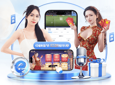 诺丁汉森林取得对热刺英超4连胜，热刺追平队史31轮过后最低积分