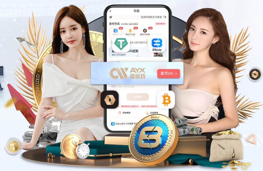 安东：聚勒、布兰特等人要离开我很遗憾 相信球队会签下好的新援