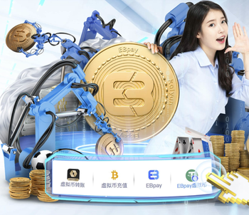 点球没吹？科克：裁判给出的解释是他没看到点球，VAR也没有提示