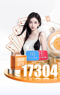 吴宇曦：感谢刘指导信任我，我也用助攻回报了他