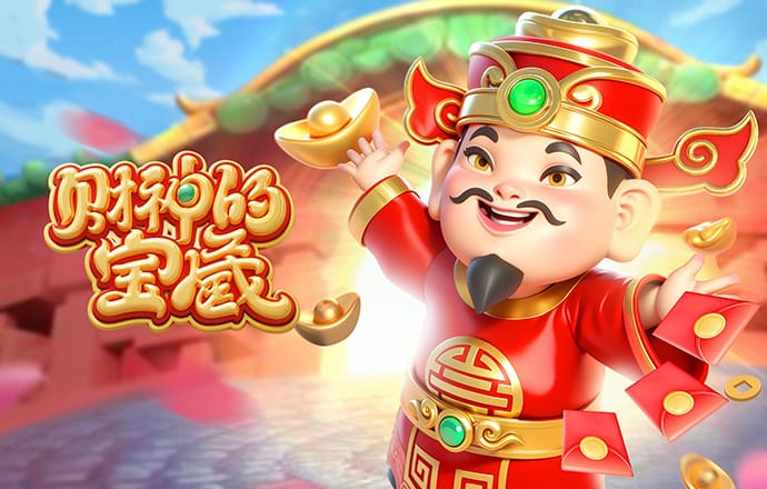 乔治娜社媒晒千万英镑豪车和数百万英镑珠宝，与C罗十指紧扣